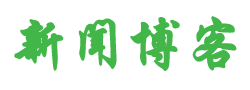 金海岸網