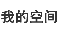 金海岸網