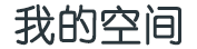 金海岸網