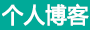 金海岸網