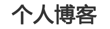 金海岸網