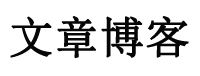 金海岸網