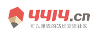 金海岸網