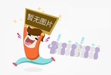 重度烦闷的案牍电影明智与感情简介—令人感到的小故事